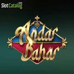 অন্দর বাহার - gbaji বৈধ